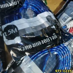 สาย trs ออก RCA ยาว 1.5 เมตร