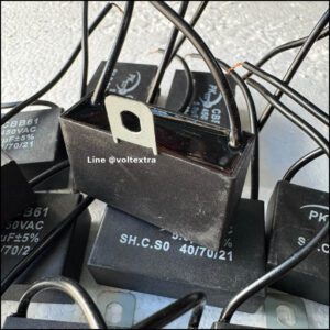 คาปาซิเตอร์พัดลม 5ไมโคร