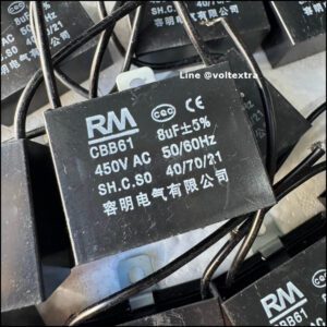 คาปาพัดลม 8ไมโคร