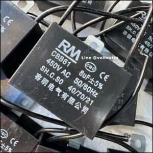 คาปาซิเตอร์พัดลม 8ไมโคร