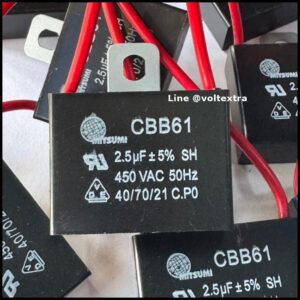 คาปาซิเตอร์พัดลม