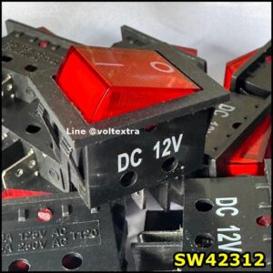 สวิทช์ไฟ 12 โวลท์